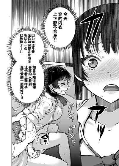 第30頁圖