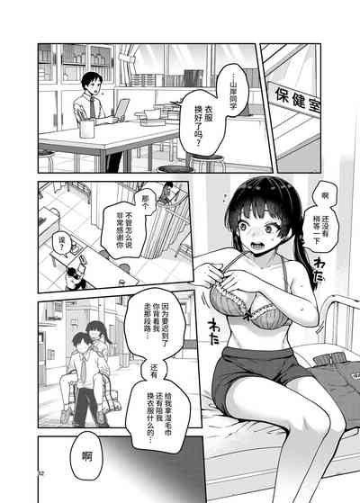 第34頁圖