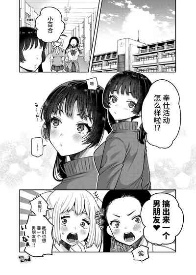 第54頁圖