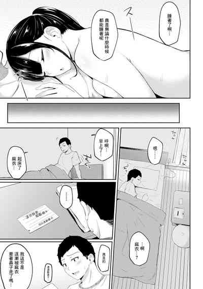 第22頁圖