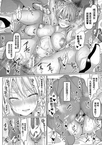 第18頁圖