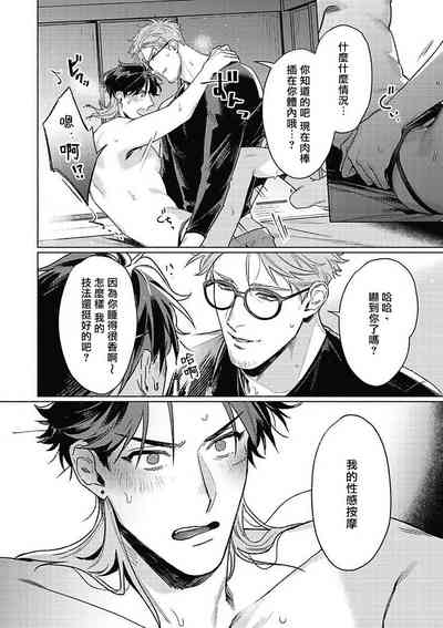 第18页图