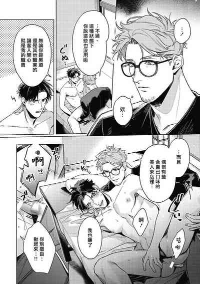 第22页图