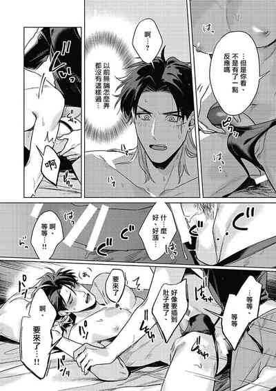 第26页图