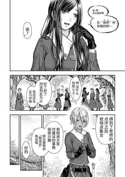 第10页图