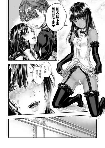 第42页图