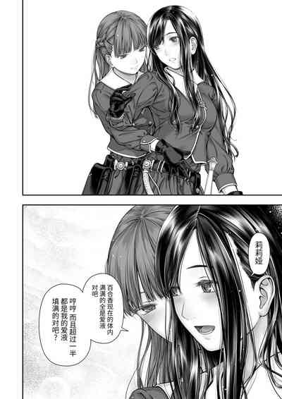 第62页图
