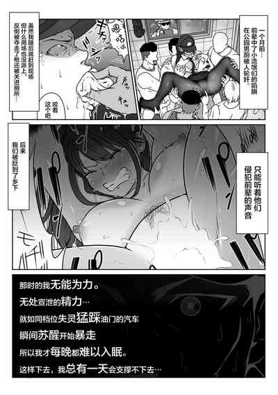 第14頁圖