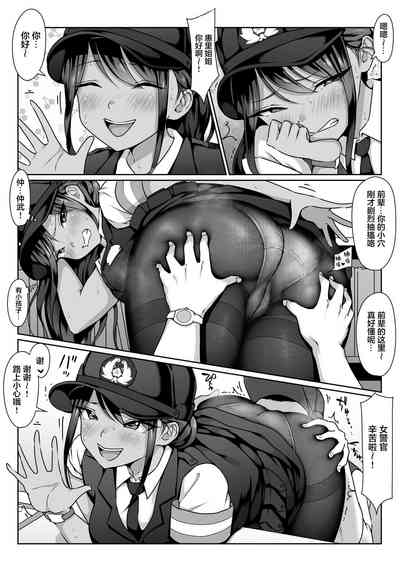 第18頁圖