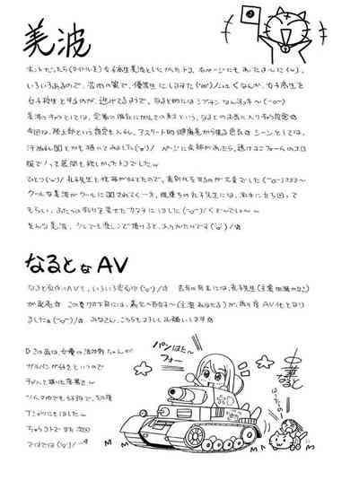 第206頁圖
