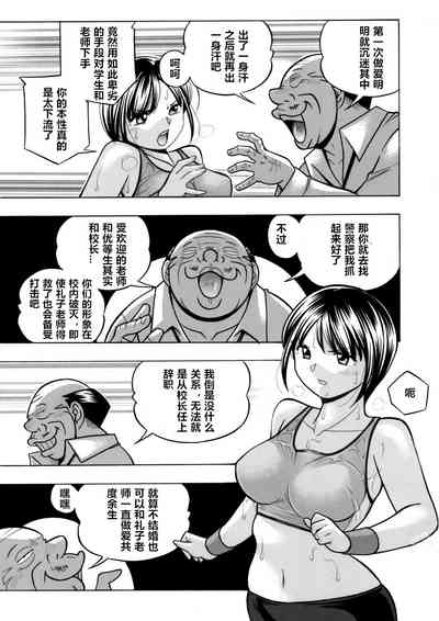 第70頁圖