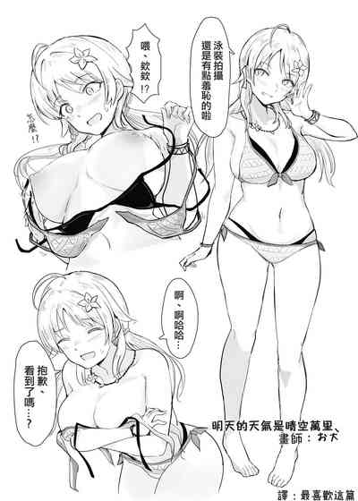 第26頁圖