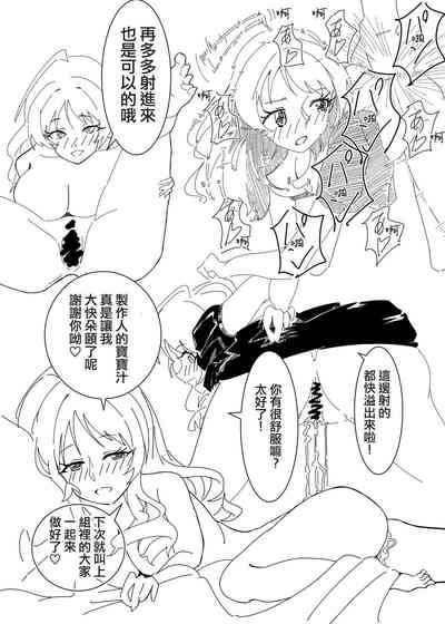 第34頁圖