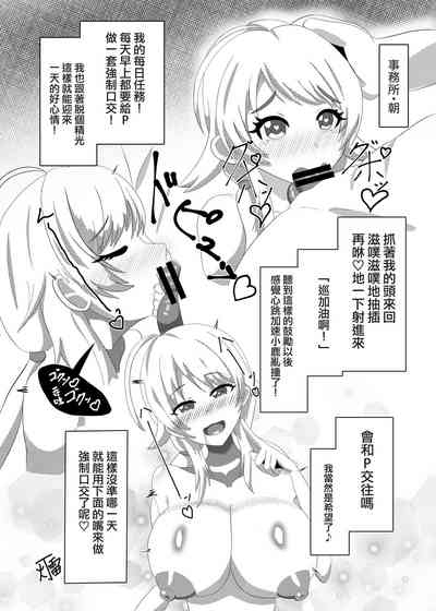 第38頁圖
