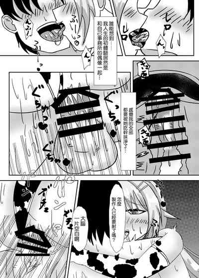 第58頁圖