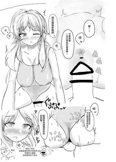 第62頁圖