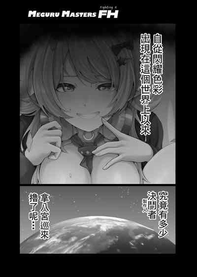 第70頁圖