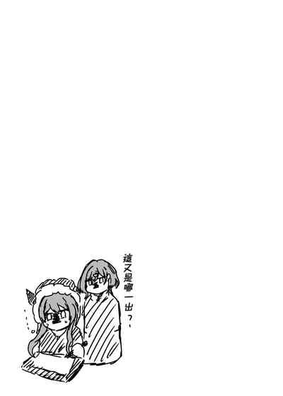 第78頁圖
