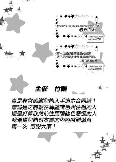 第82頁圖