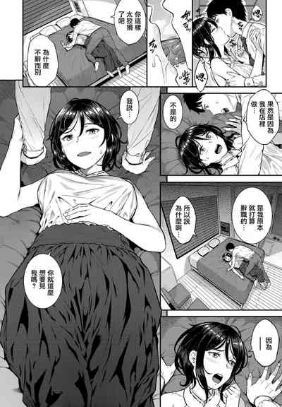 第14頁圖