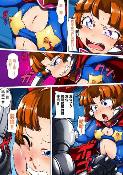 第10頁圖