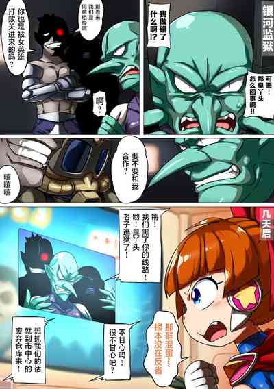 第6頁圖