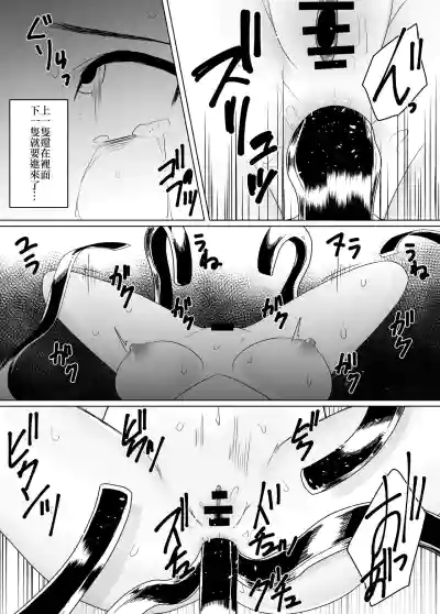 第22頁圖