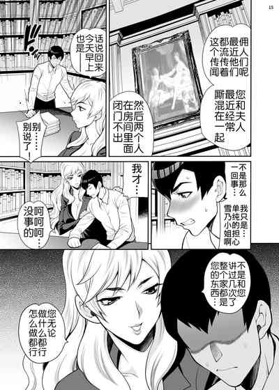 第14頁圖
