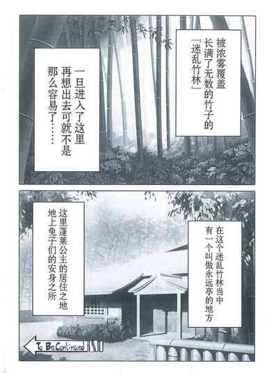 第14页图