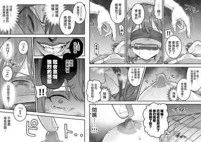 第18页图