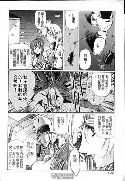 第126页图