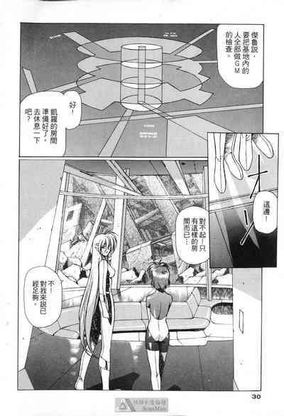 第26页图