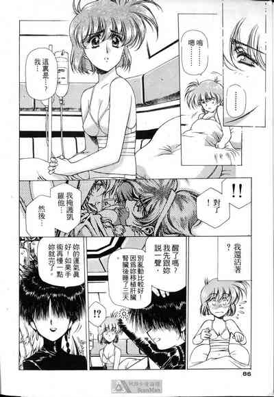 第82页图