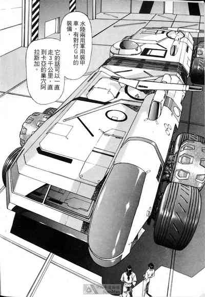第90页图