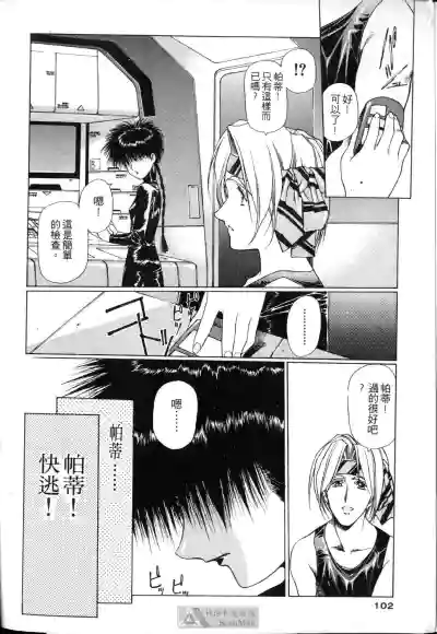 第98页图