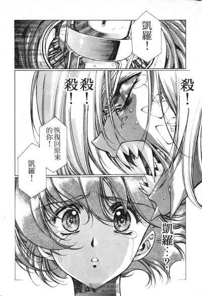 第102頁圖