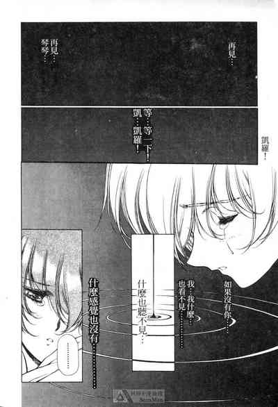 第130頁圖