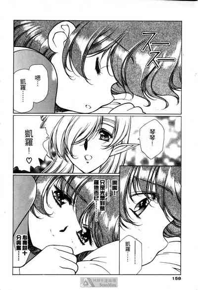 第154頁圖