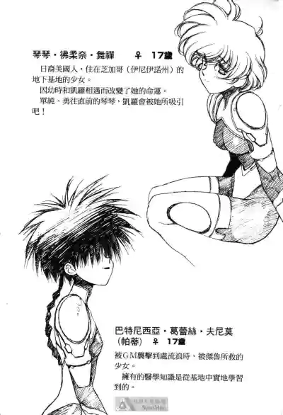 第162頁圖