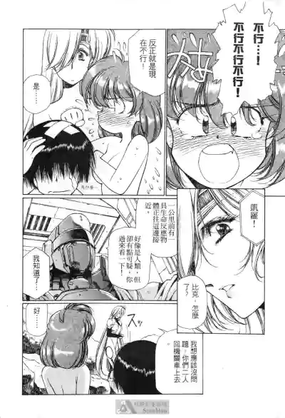 第22頁圖