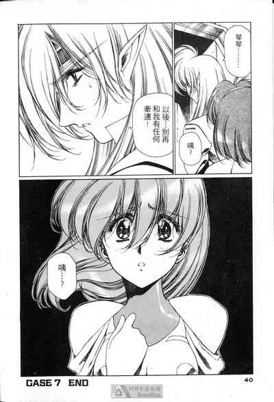 第38頁圖