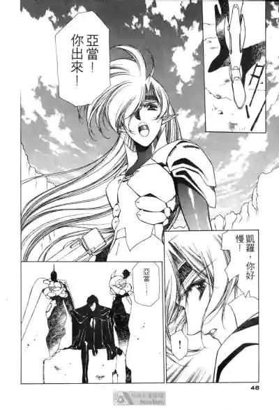 第46頁圖