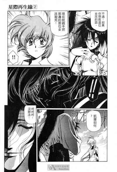 第58頁圖