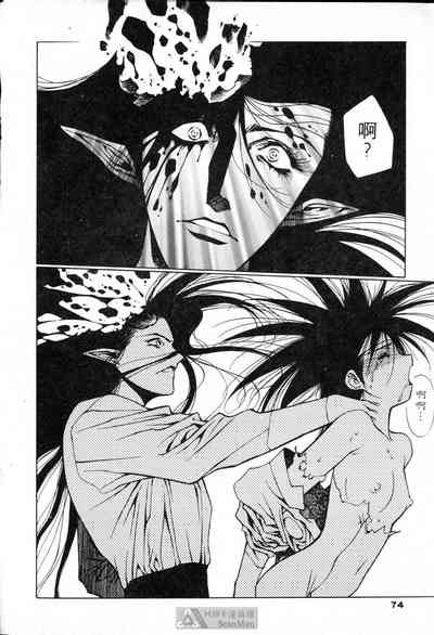 第70頁圖