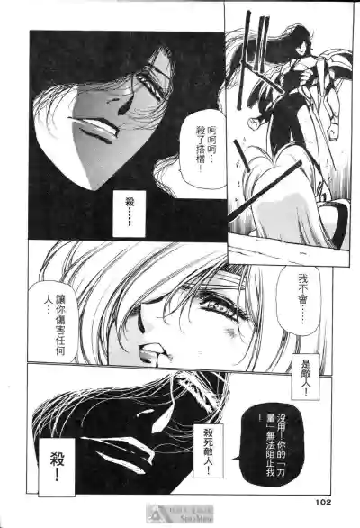 第98頁圖