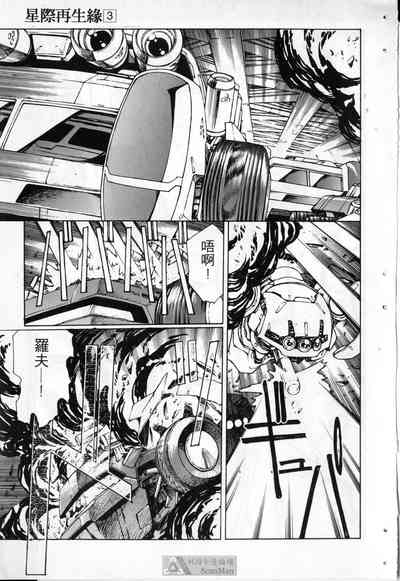 第110頁圖
