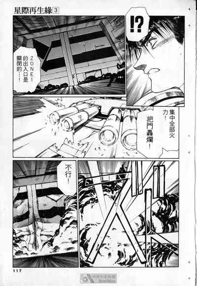 第114頁圖