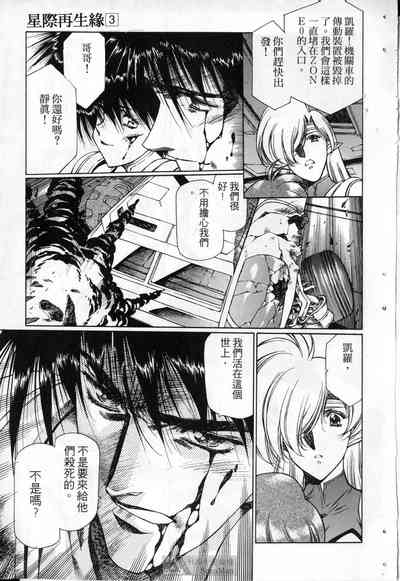 第118頁圖