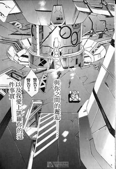 第126頁圖