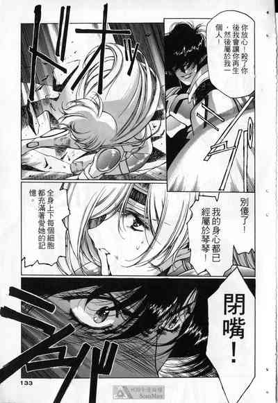 第130頁圖
